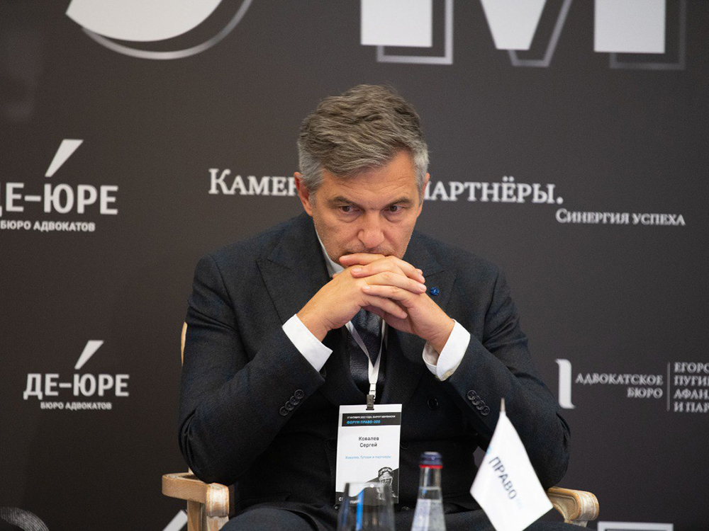Ковалев станет модератором второй сессии, где обсудят пути развития бизнеса в период ограничений.