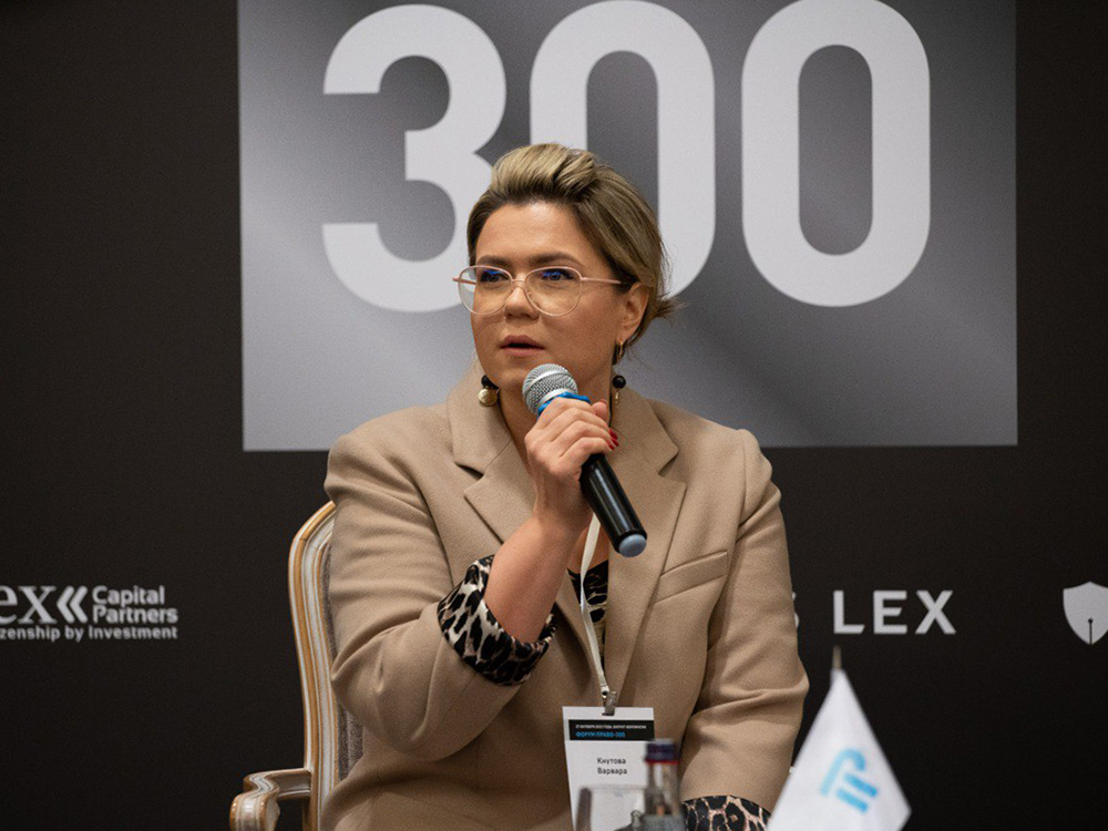 На форуме Кнутова затронет тему развития искусственного интеллекта и расскажет, может ли он делать то, чего не могут юристы.