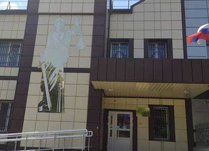 Станично-Луганский районный суд Луганской Народной Республики