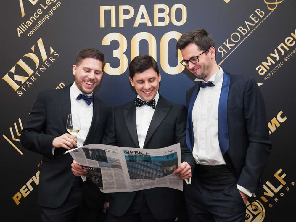 Нечто особенно гостей церемонии ждет и в этот раз. Мероприятие пройдет 7 декабря в отеле The Carlton Moscow.