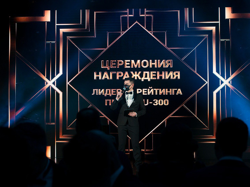 За награждением победителей тогда в режиме реального времени наблюдали больше 5000 зрителей.
