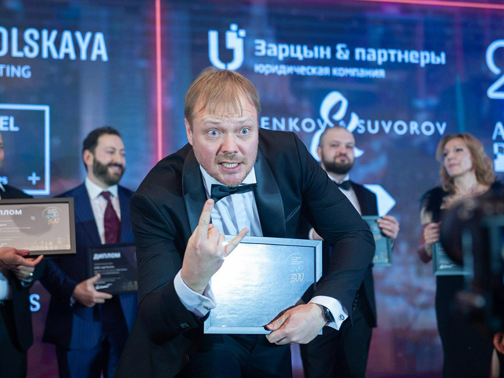 Юристы, чьи компании попали в первую группу рейтинга, не скрывают радости. На фото — Денис Косенков, управляющий партнер Kosenkov & Suvorov.
