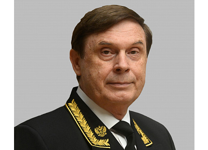 Иванов Геннадий Петрович