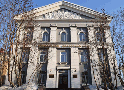 Мурманский областной суд