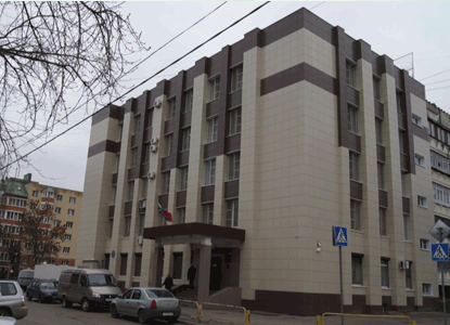 Череповецкий городской суд Вологодской области