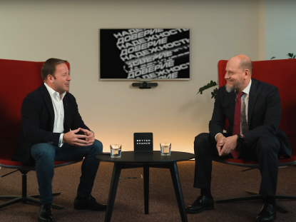 Better Chance: об объединении команд со схожим ДНК, глобальных амбициях и тенденциях юррынка