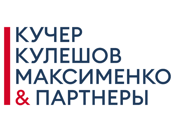 ККМП — эксклюзивный партнер серии «Классика российской цивилистики»