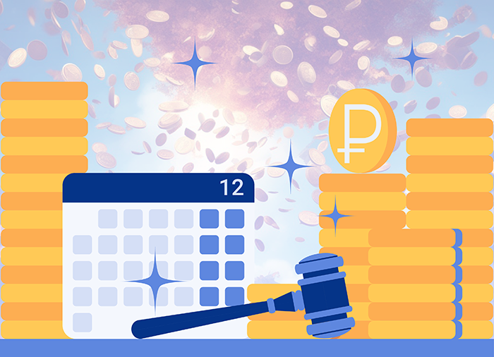 Топовые судрасходы декабря: переменный гонорар и оценка конкурентов