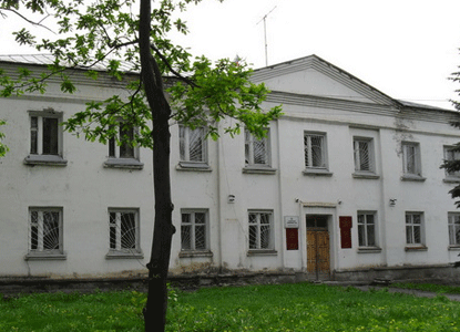 Куменский районный суд Кировской области