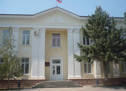 Геленджикский городской суд Краснодарского края