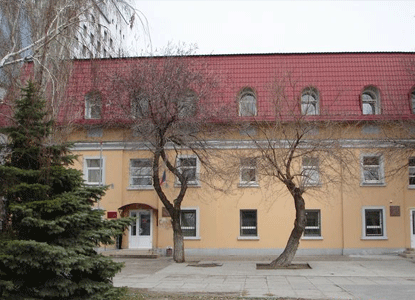 Центральный районный суд города Волгограда Волгоградской области