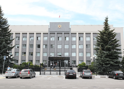 Арбитражный суд Белгородской области