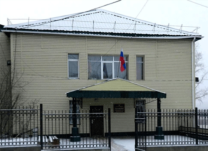 Могочинский районный суд Забайкальского края