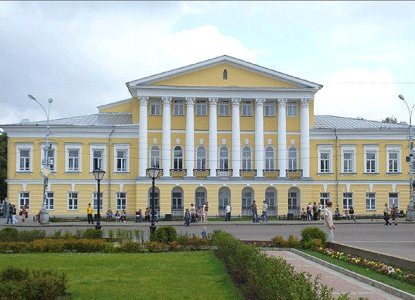 Костромской районный суд Костромской области