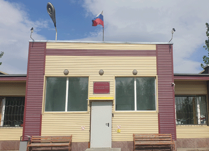 Омсукчанский районный суд Магаданской области