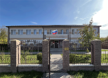 Богородский городской суд Нижегородской области