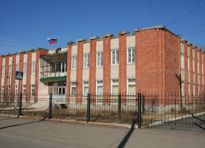 Варненский районный суд Челябинской области