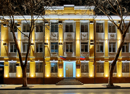 Верховный суд Республики Дагестан