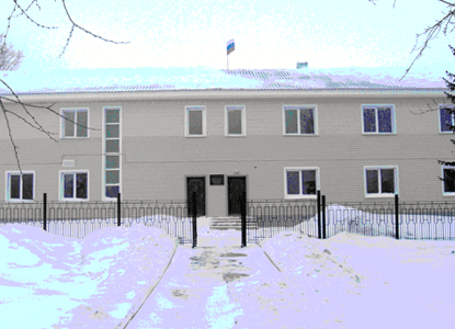 Куйтунский районный суд Иркутской области