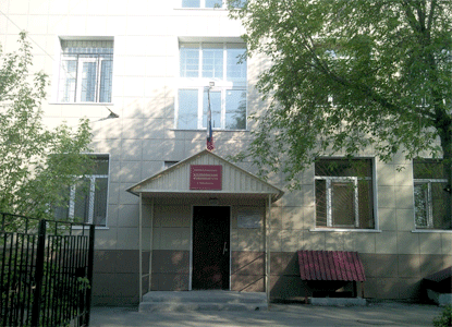 Калининский районный суд Новосибирской области
