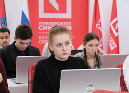 Проект #ВПРАВЕ по повышению правовой грамотности молодежи запустили в России