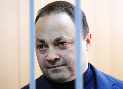 В Москве начался суд над бывшим мэром Владивостока