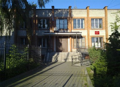 Зеленоградский районный суд Калининградской области
