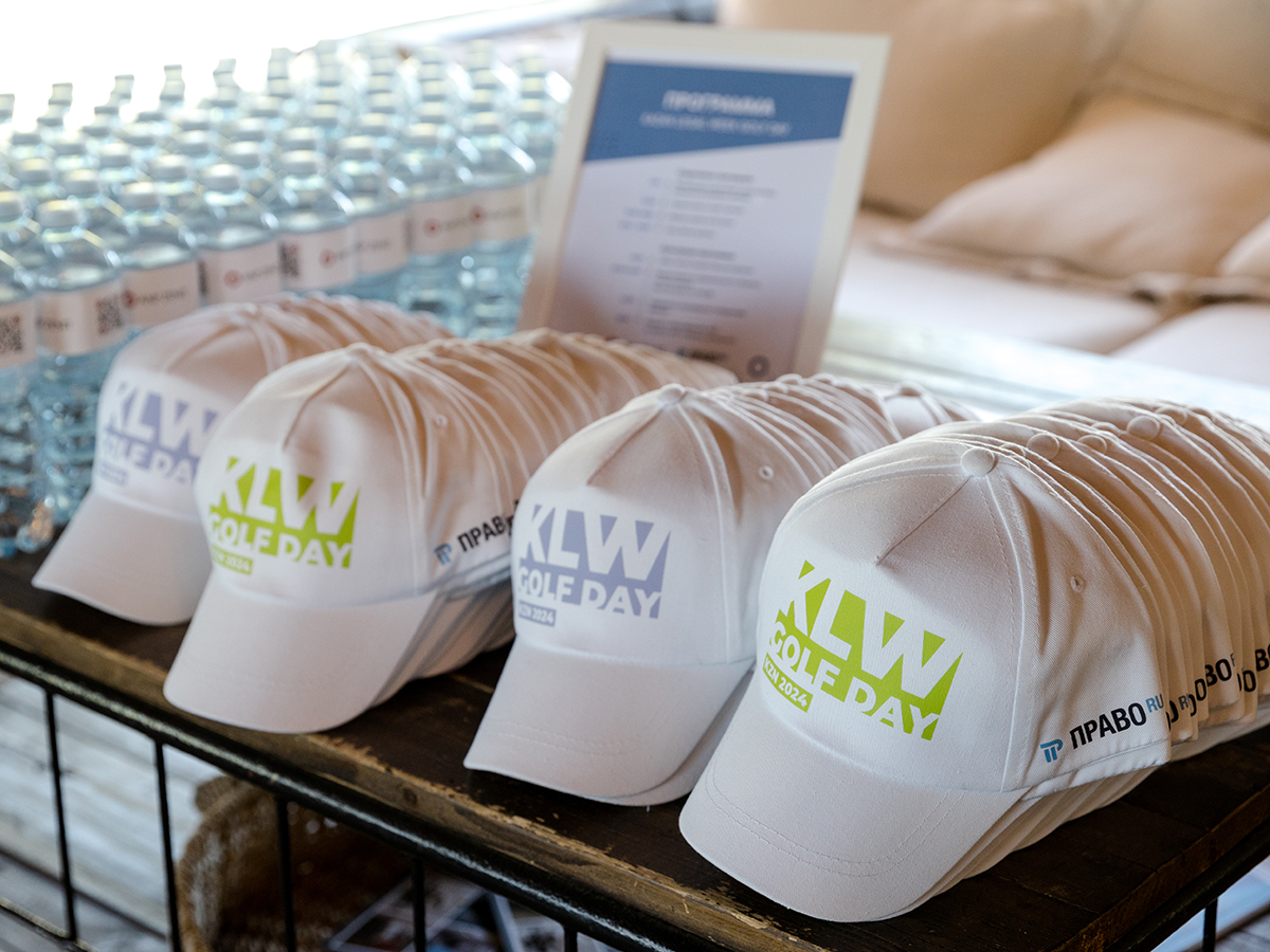 В последний день участников ждал уже ставший традиционным гольф-турнир. 