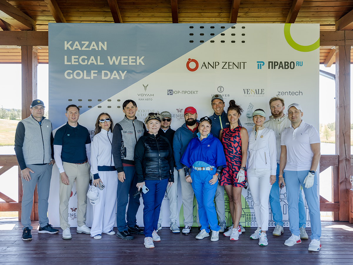 Ветреная погода не остановила  гостей от раннего подъема и возможности размяться.