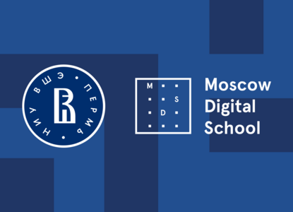 ВШЭ в партнерстве с Moscow Digital School запускает магистратуру для будущих IT-юристов