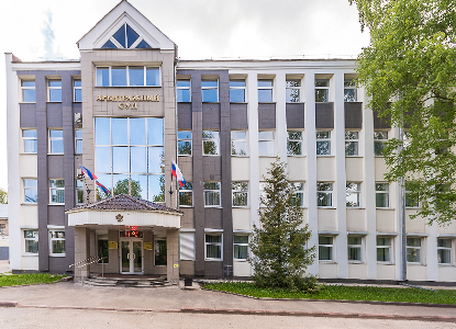 Арбитражный суд Ивановской области