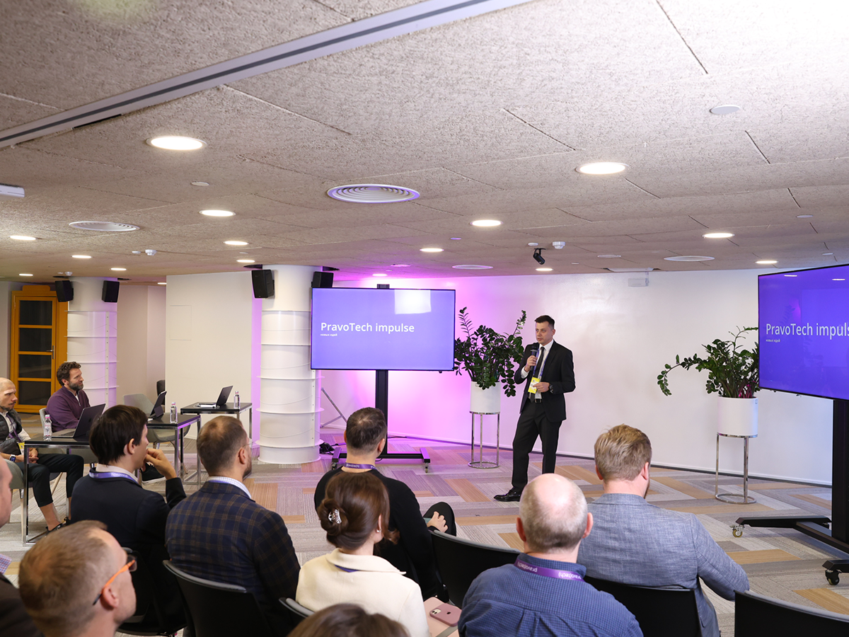 Параллельным с основной деловой программой треком прошел конкурс проектов PravoTech Impulse в сферах LegalTech, FinTech (FPM), InsurTech, ITSM, ERP (CRM, HRM), CLM. По итогам конкурса члены жюри выбрали лучший проект — им стал маркетплейс бракоразводных услуг SplitFamily. Проект получил денежный приз. Всего в финал конкурса прошли восемь конкурсантов из пяти городов России.