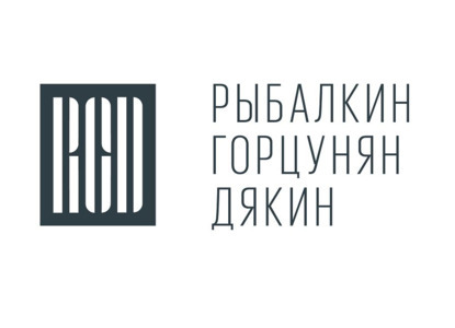 РГД консультировала HeadHunter по корпоративной реструктуризации и торгам на Мосбирже