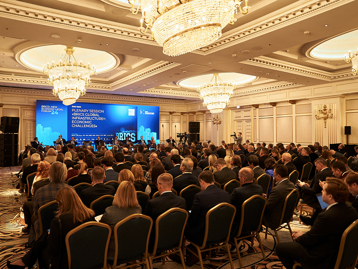 Для тех, кто не смог приехать, была организована онлайн трансляция всего мероприятия.