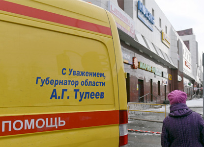 Пожар в Кемерове может скорректировать контрольно-надзорную реформу
