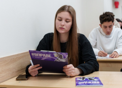 Более 500 000 школьников и студентов приняли участие в правовом диктанте #ВПРАВЕ