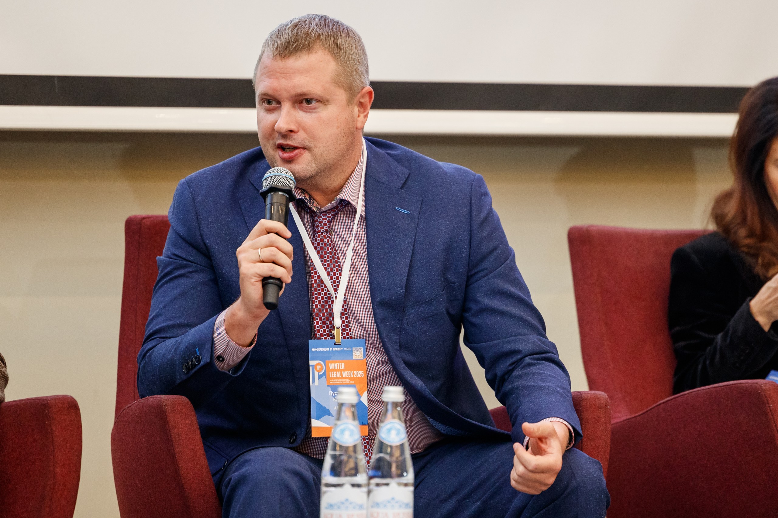 Ее открыл соучредитель форума, управляющий партнер АБ «Юг» Юрий Пустовит.