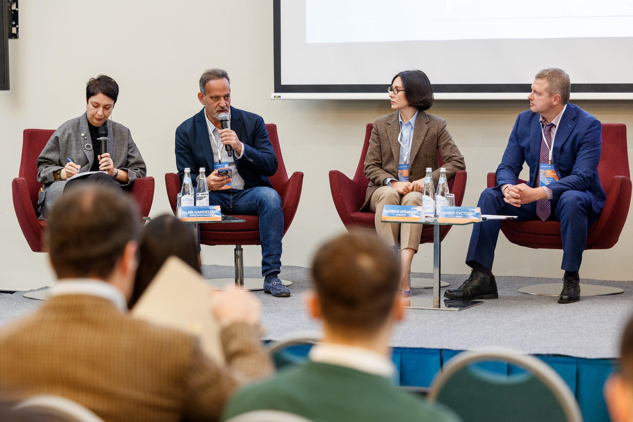 Участники обсудили перспективы интеграции БРИКС, последствия санкций для бизнеса и юррынка, последние постановления Верховного и Конституционного судов. 