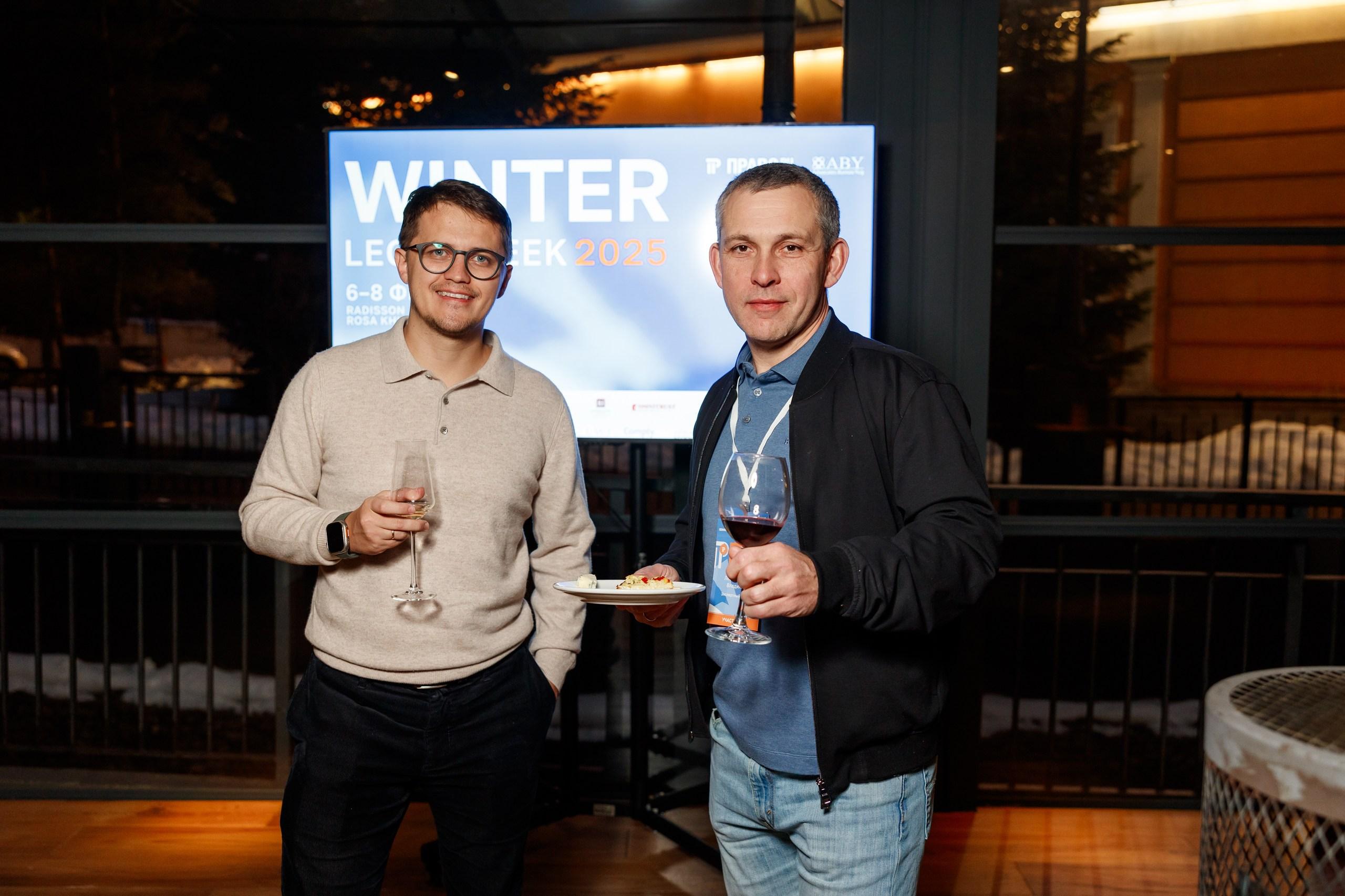 После завершения официальной части всех ждал ужин. Обсуждение юридических тем продолжилось уже в неформальной обстановке.