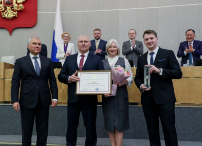 Сотрудник АБ ЕПАМ Александр Юдаев награжден грамотой председателя Госдумы Федерального собрания