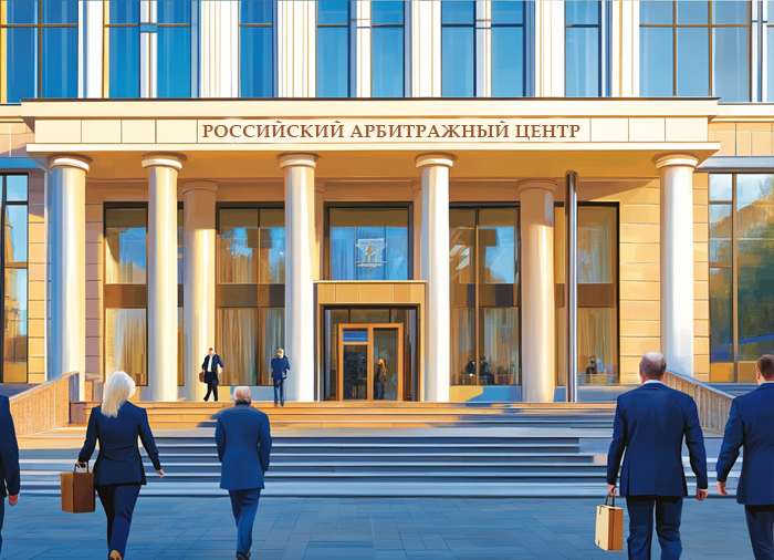 Больше дел и почти 100% исполнимости решений: итоги работы РАЦ за 2024 год