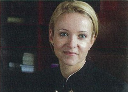 Лапшина Вера Викторовна