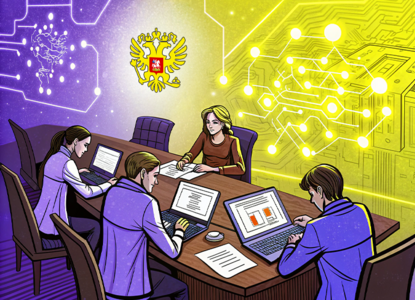 Регулирование ИИ: от «песочниц» до стандартов