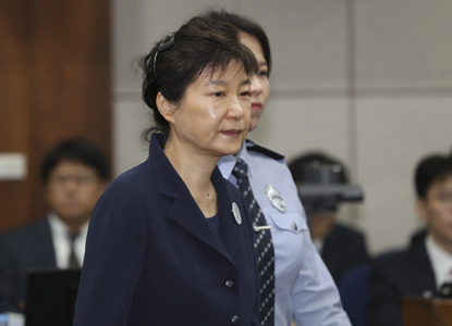 Бывшего президента Южной Кореи посадили в тюрьму на 24 года