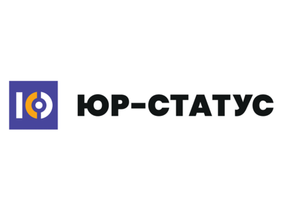 ЮР-СТАТУС продолжает отстаивать интересы арбитражных управляющих в Верховном суде