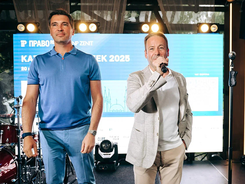 Вместе с управляющим партнером АНП Зенит Вадимом Кузовковым с приветственной речью к гостям обратился Борис Болтянский, СЕО Право.ru, — вторые соорганизаторы Kazan Legal Week.