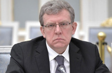 Совфеду предложили освободить Кудрина от поста главы Счетной палаты /  Фото: kremlin.ru