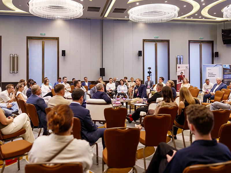 На последней сессии в формате «аквариум» обсудили результаты исследования юридической функции компании и самые острые вопросы трансформации профессии.