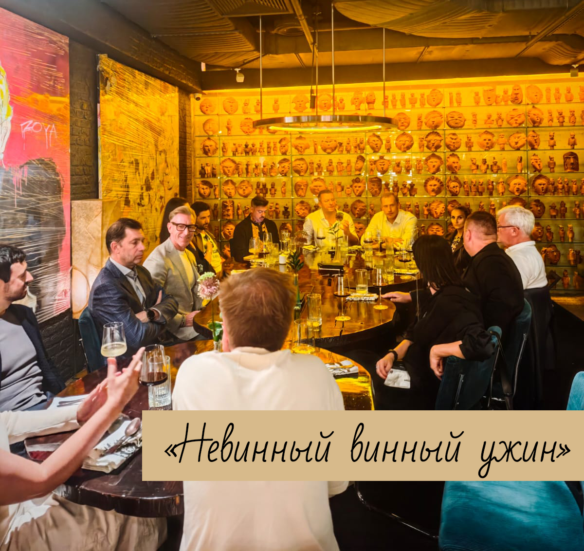 Ужин с ИИ: цифровые образы, дипфейки и юридические чудеса XXI века