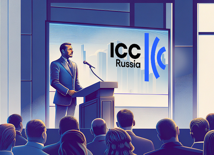 Индексация, дескопинг и dispute boards: что обсудили на строительном саммите ICC Russia